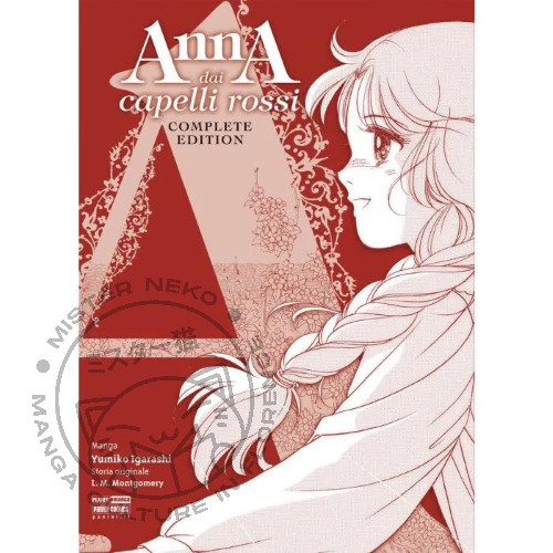 Anna dai capelli rossi - anna,