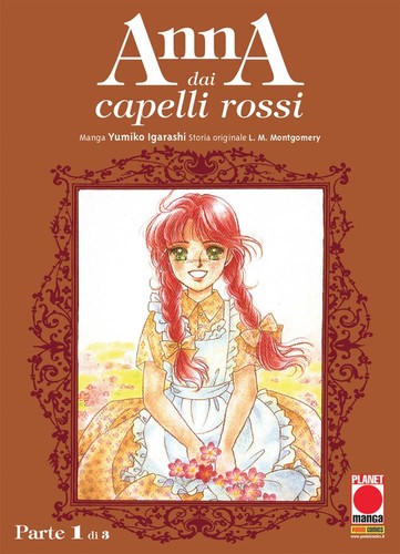 Anna dai capelli rossi 1 - dai, n°